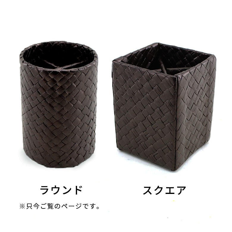 カラー ナチュラル ベージュ ブラウン