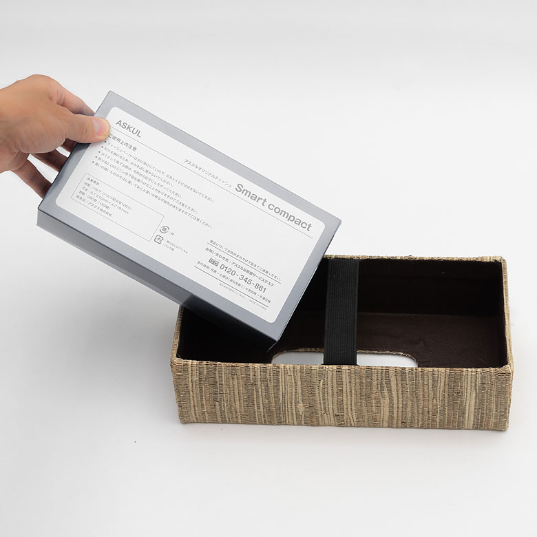 裏側にはゴムバンド付き