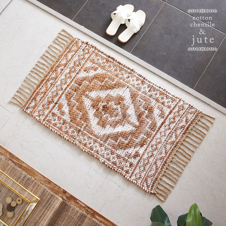 シェニールコットン＆ジュートラグ。ダイヤモンド柄ラグ。年中使えるラグ。