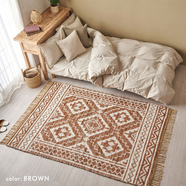 フリンジつきラグカーペット