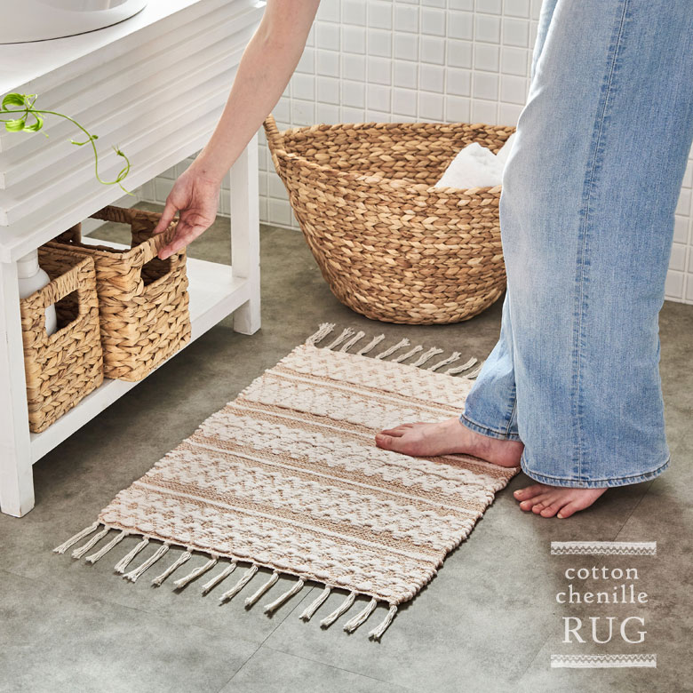 コットンシェニールマット。洗濯OK。洗えるラグ。年中使えるラグ。