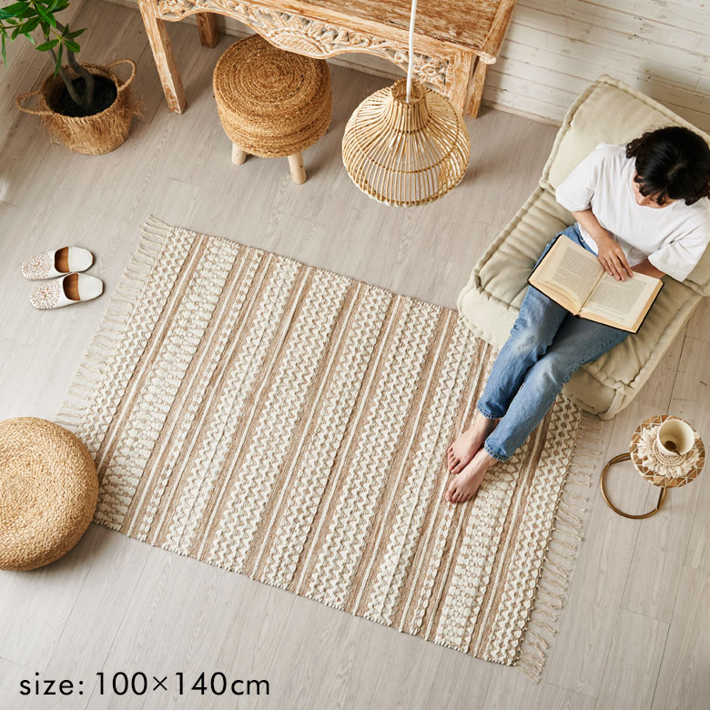 素足でも気持ちいいラグカーペット