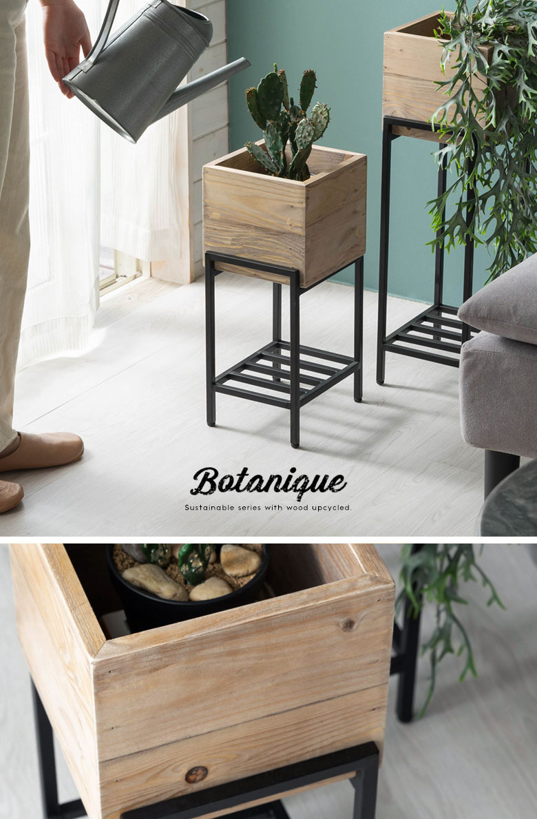 シングルプランターカバー。木製。5号サイズ。アップサイクル。