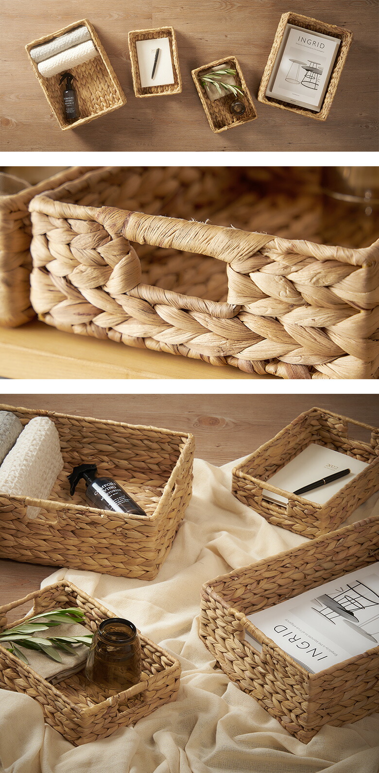 天然素材のウォーターヒヤシンス 無塗装で自然な風合い