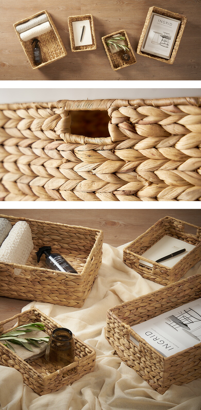 天然素材のウォーターヒヤシンス 無塗装で自然な風合い