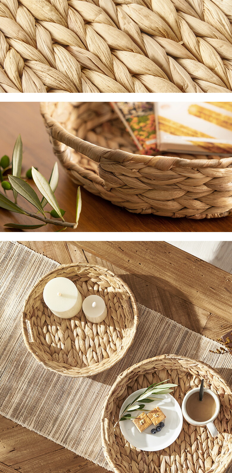 天然素材のウォーターヒヤシンス 無塗装で自然な風合い