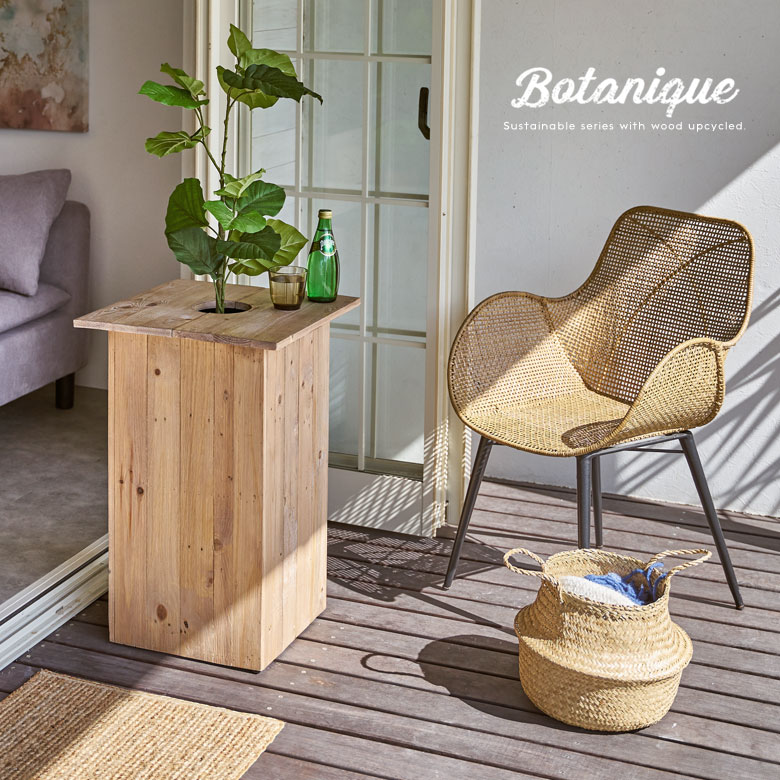 プランターカバー