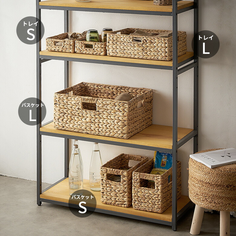 サイズ・デザイン違いでコーディネートも