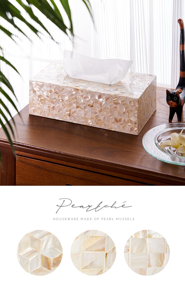 パールシェルのティッシュボックスカバー 貝 シェル素材