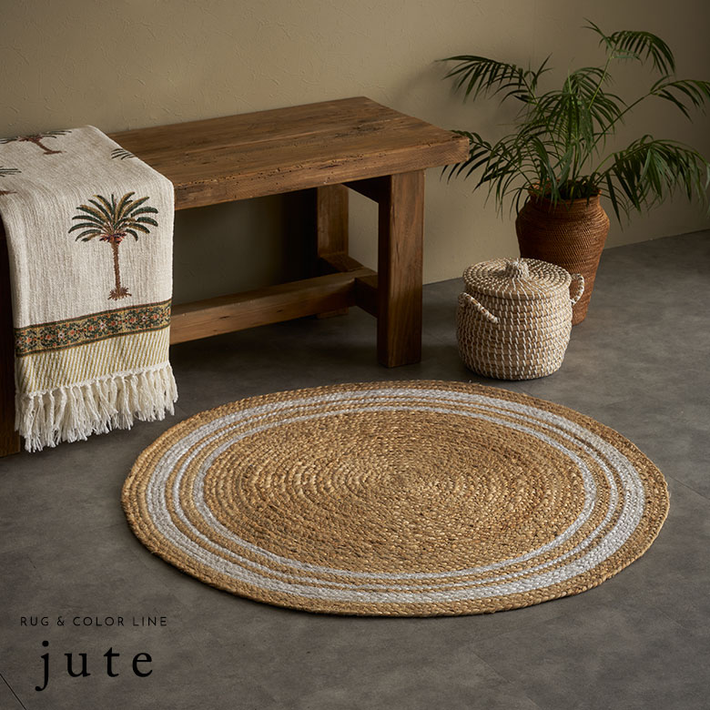 ラインのジュートラグ