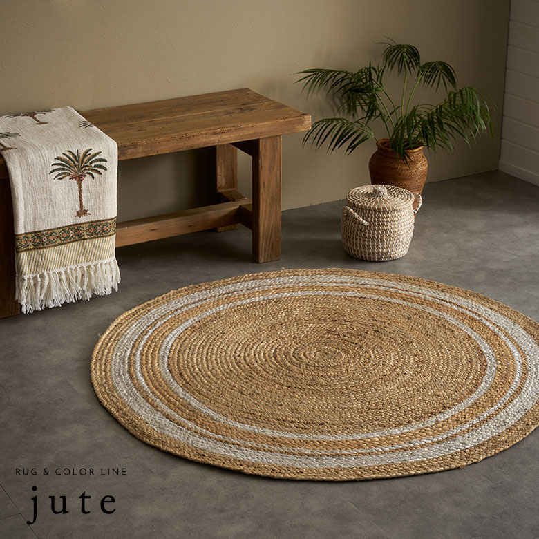 ラインのジュートラグ