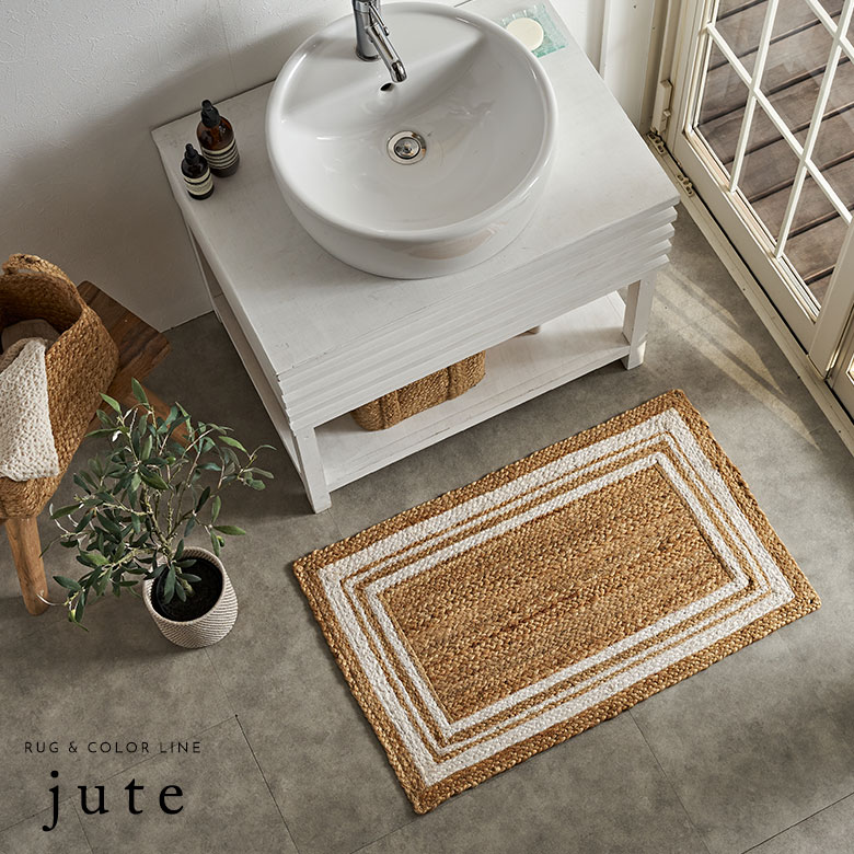 ラインのジュートラグ