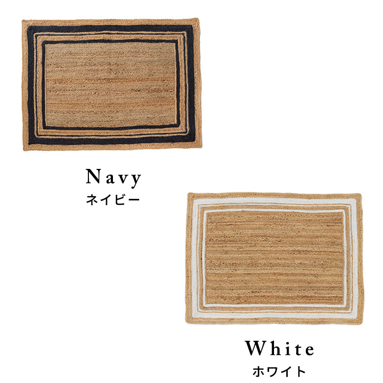 ネイビーとホワイトの2色展開