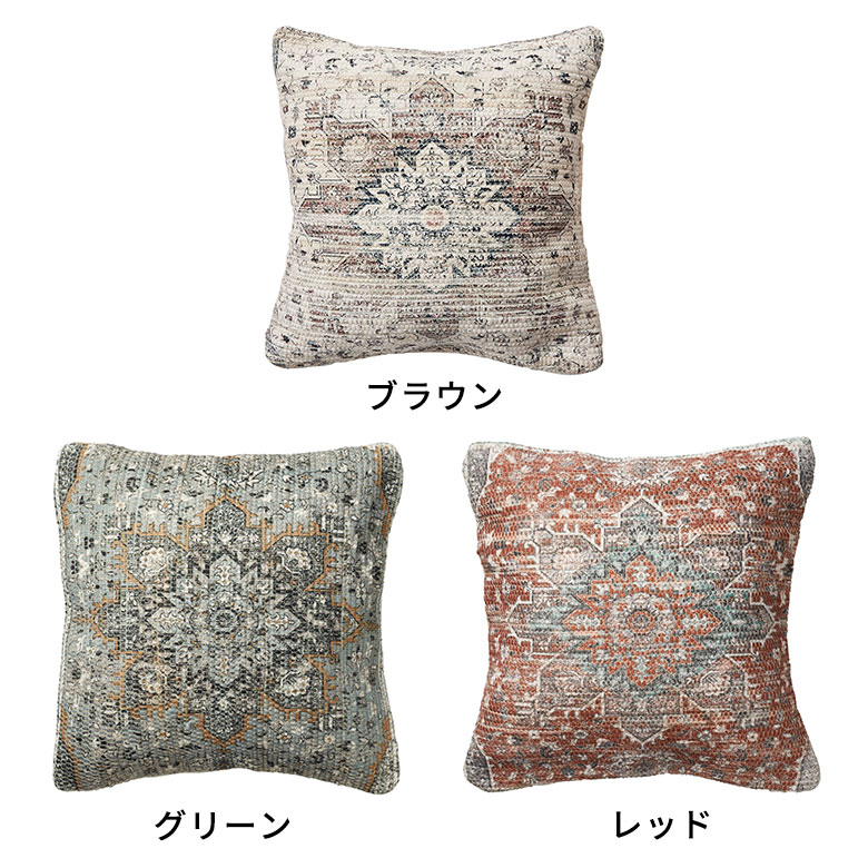 カラーバリエーション