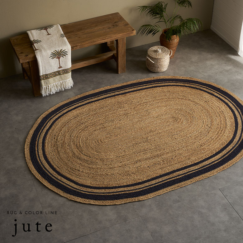 ラインのジュートラグ