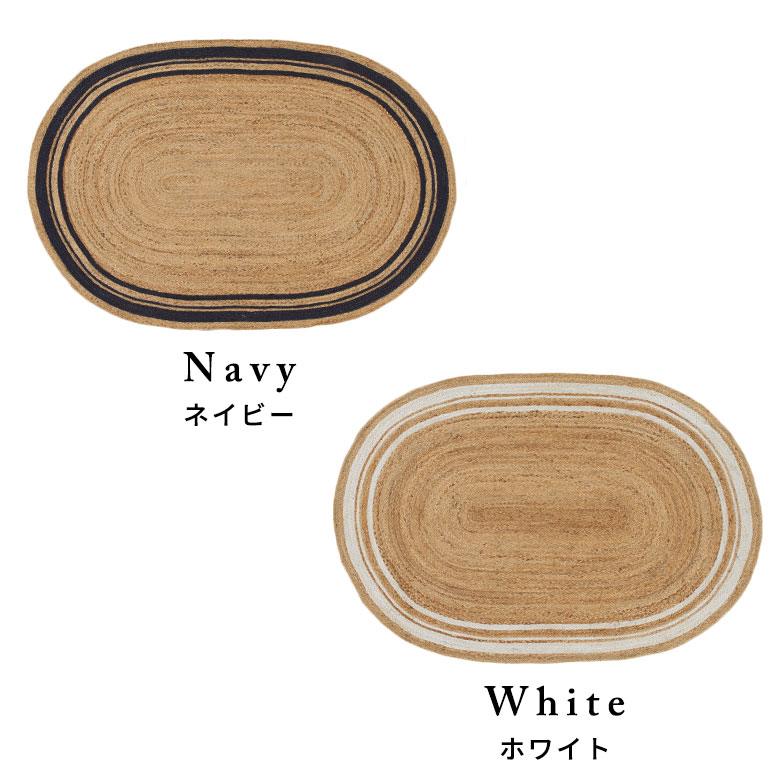 ネイビーとホワイトの2色展開