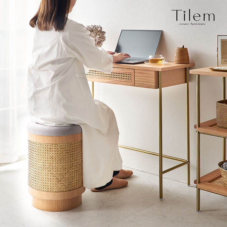 Tilem。ティレム。イス。スツール。