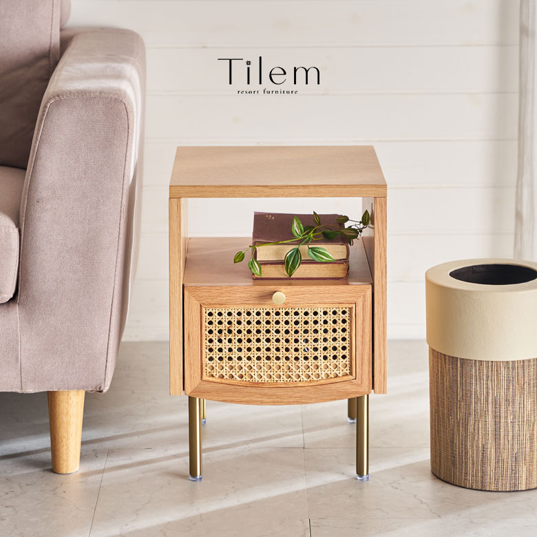 Tilem。ティレム。サイドテーブル。