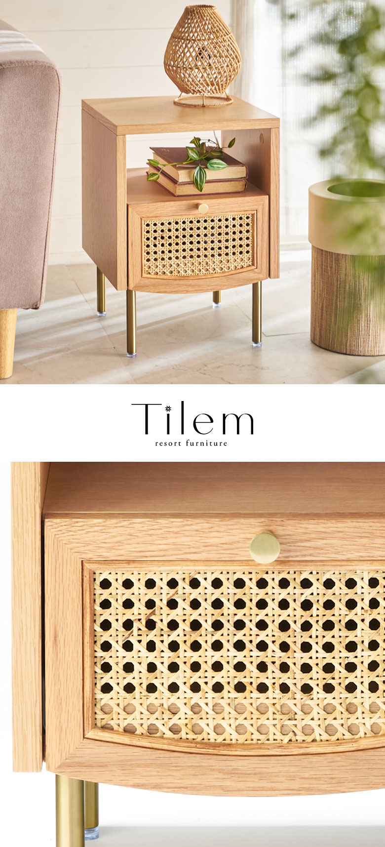 リゾートスタイルのサイドテーブル。2段引き出し。収納家具。Tilem。ティレム
