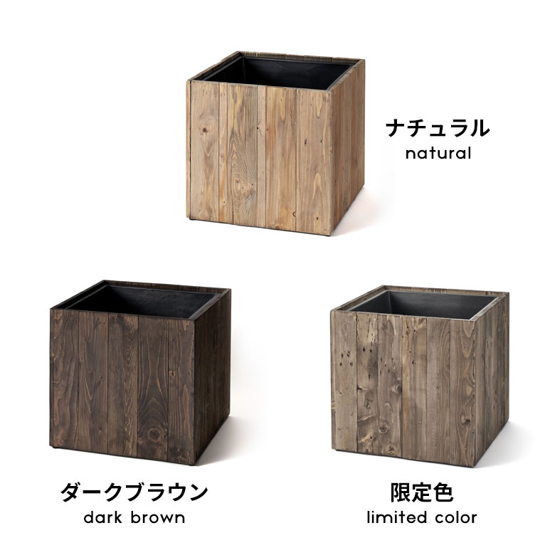 カラーバリエーション