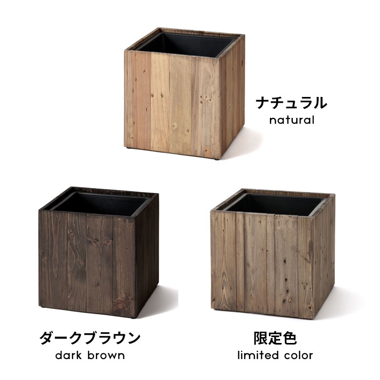 カラーバリエーション