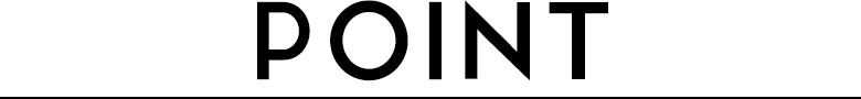 ポイント
