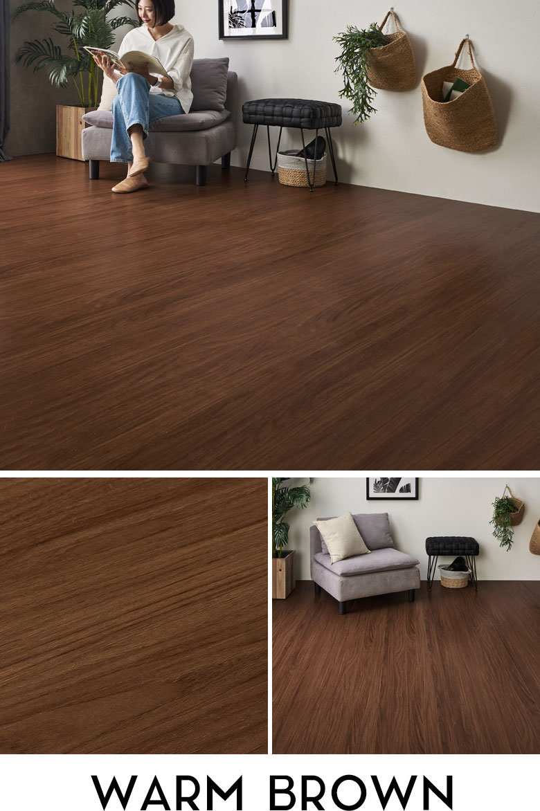 ウォームブラウン