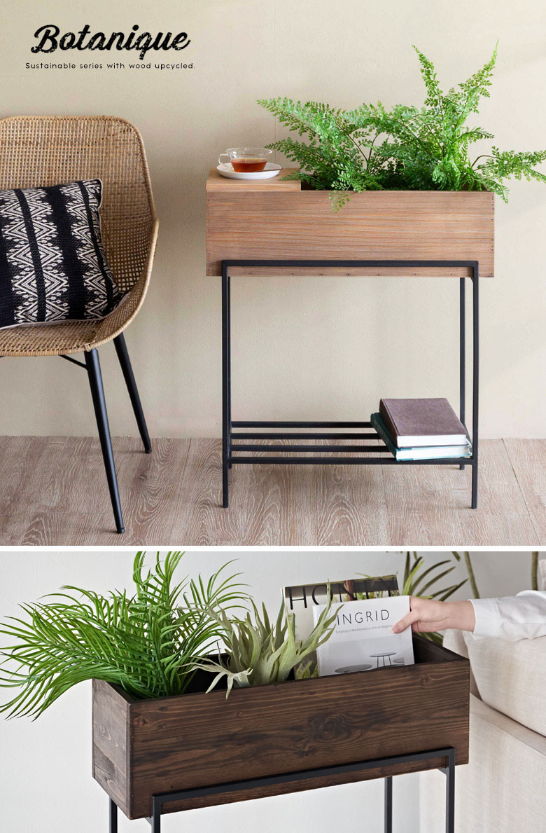 リサイクルウッド。収納やテーブルにもなるプランターシェルフ。