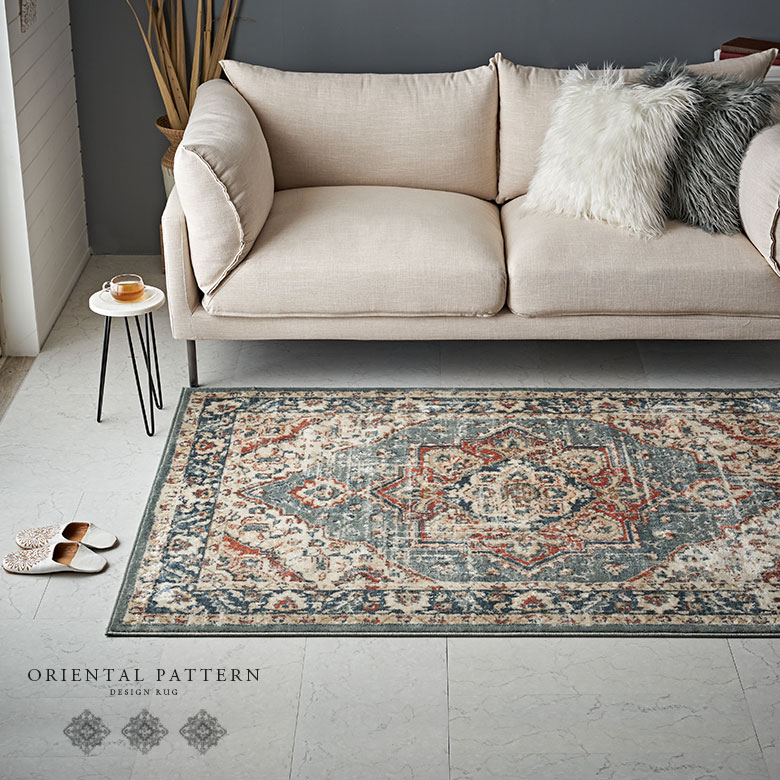 オリエンタルラグ