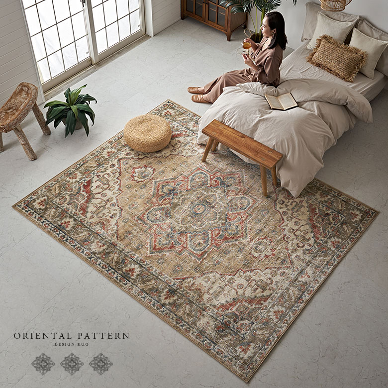 オリエンタル ラグ [メダリオン柄]