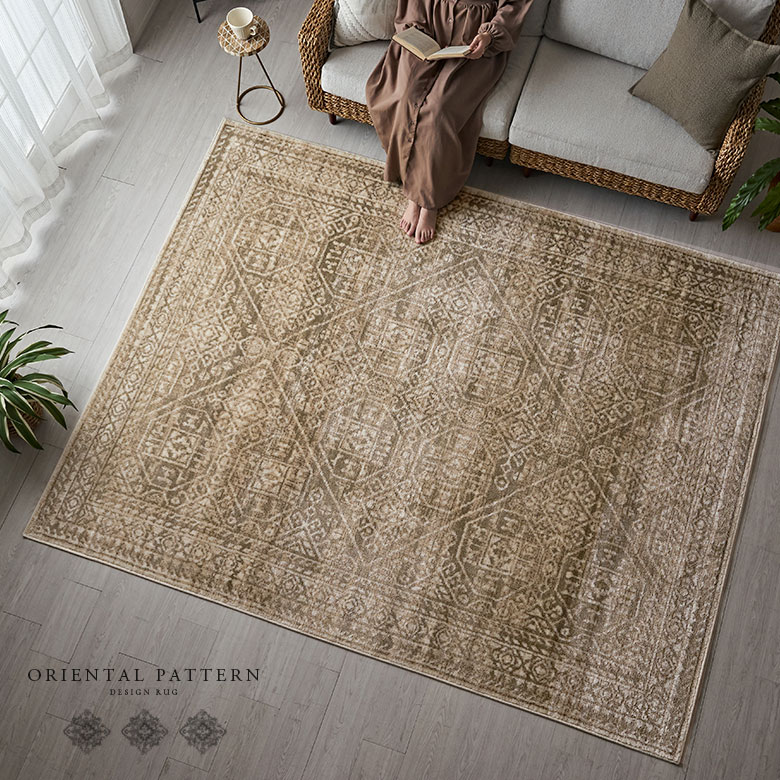 オリエンタル ラグ エスニックパターン