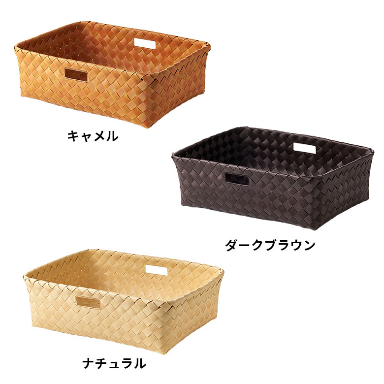 3色展開 キャメル ダークブラウン ナチュラル ベージュ