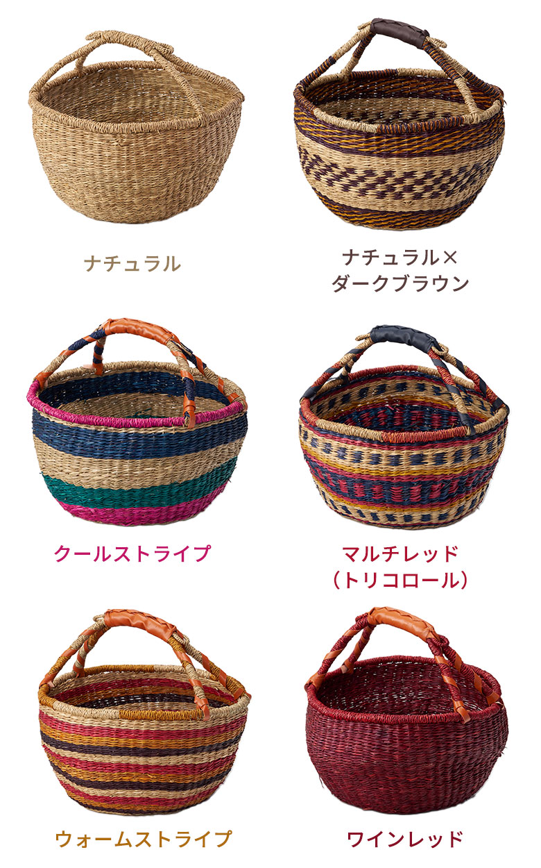 色使いが魅力的な全6カラー ナチュラル ボーダー ストライプ ブラウン ピンク ブルー レッド ベージュ 茶 赤