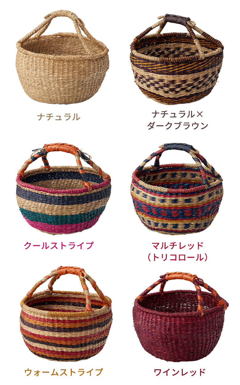 色使いが魅力的な全6カラー ナチュラル ボーダー ストライプ ブラウン ピンク ブルー レッド ベージュ 茶 赤