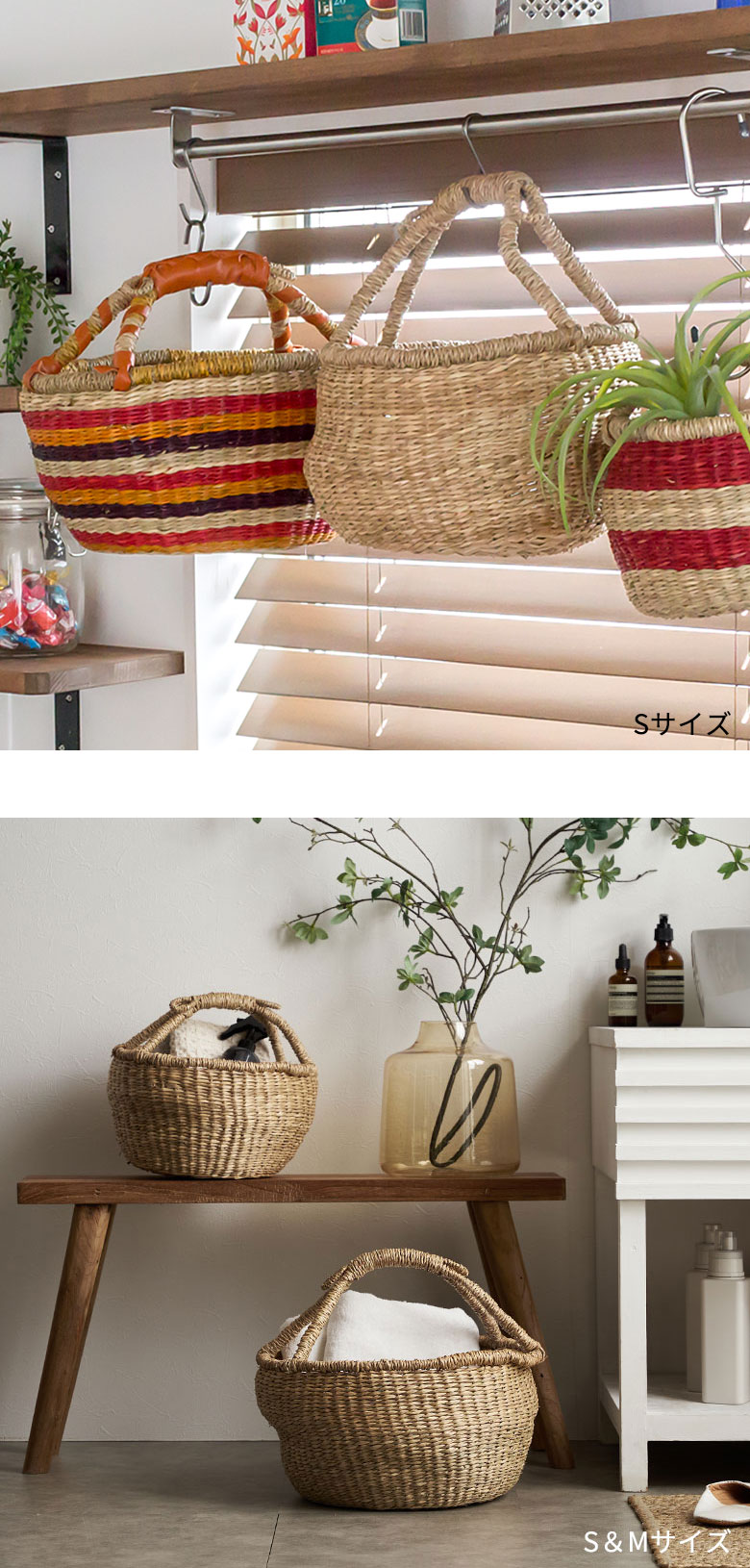 洗面所、子ども部屋、キッチン、玄関など、ポンと置くだけでどこでも活躍