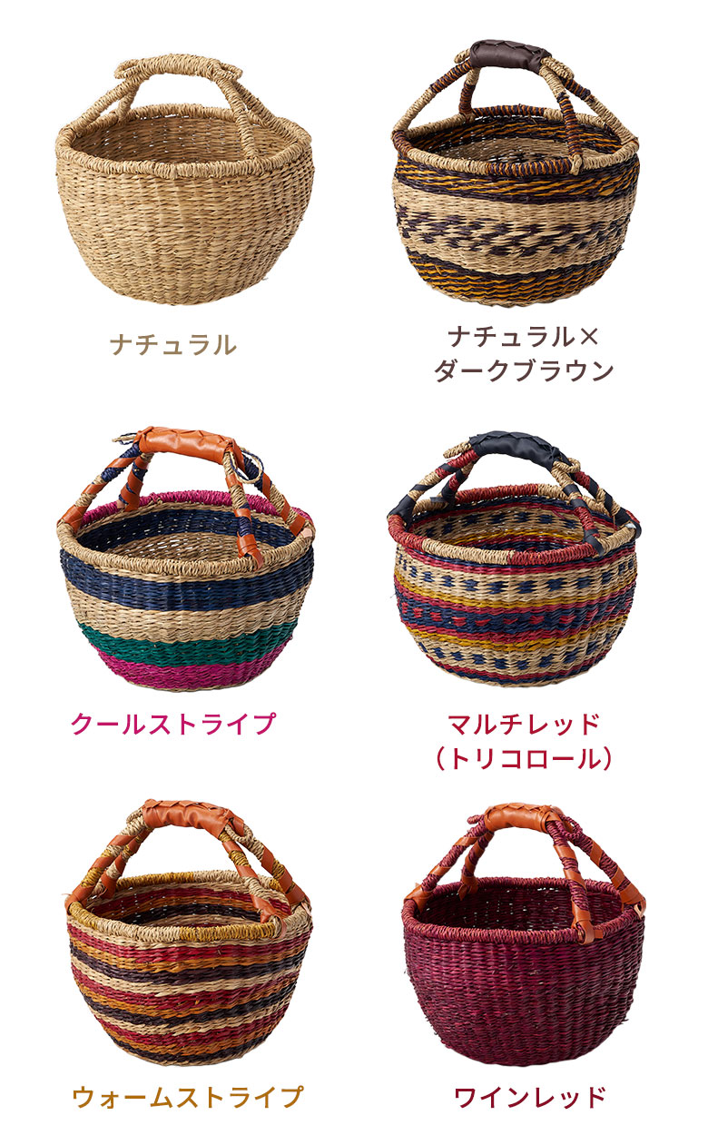 色使いが魅力的な全6カラー ナチュラル ボーダー ストライプ ブラウン ピンク ブルー レッド ベージュ 茶 赤