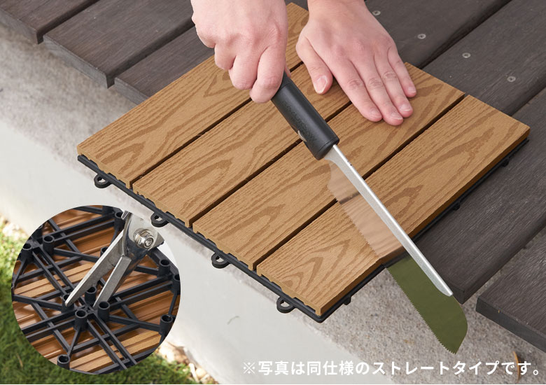 カットもできます