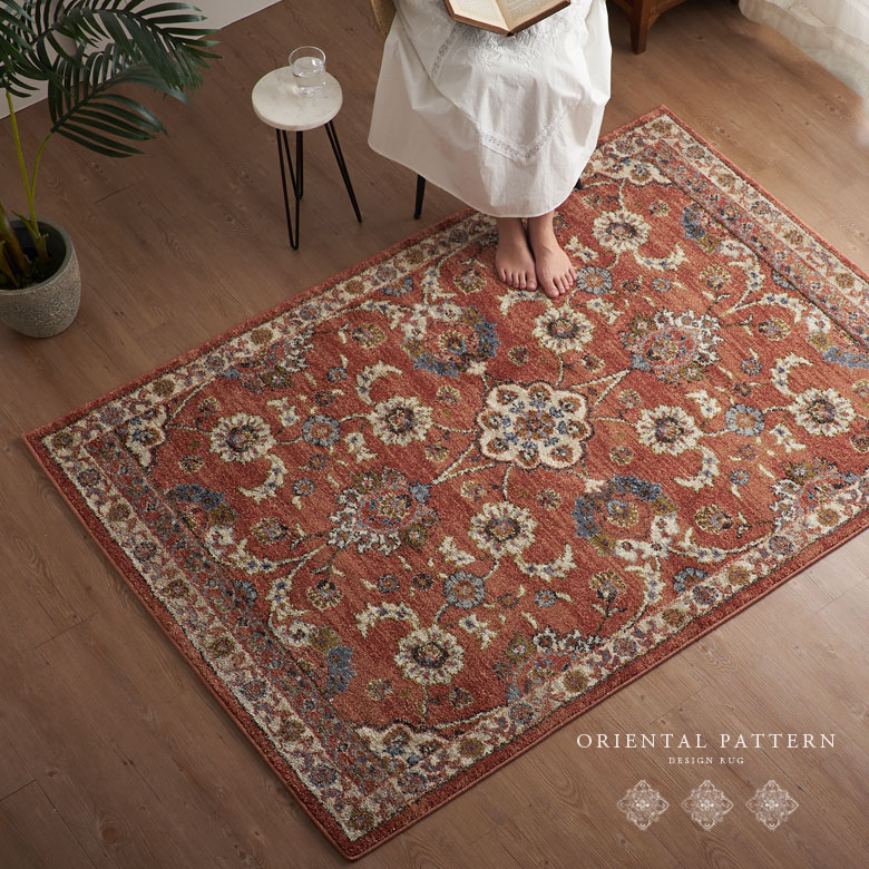 オリエンタルラグ［フラワーモチーフ］