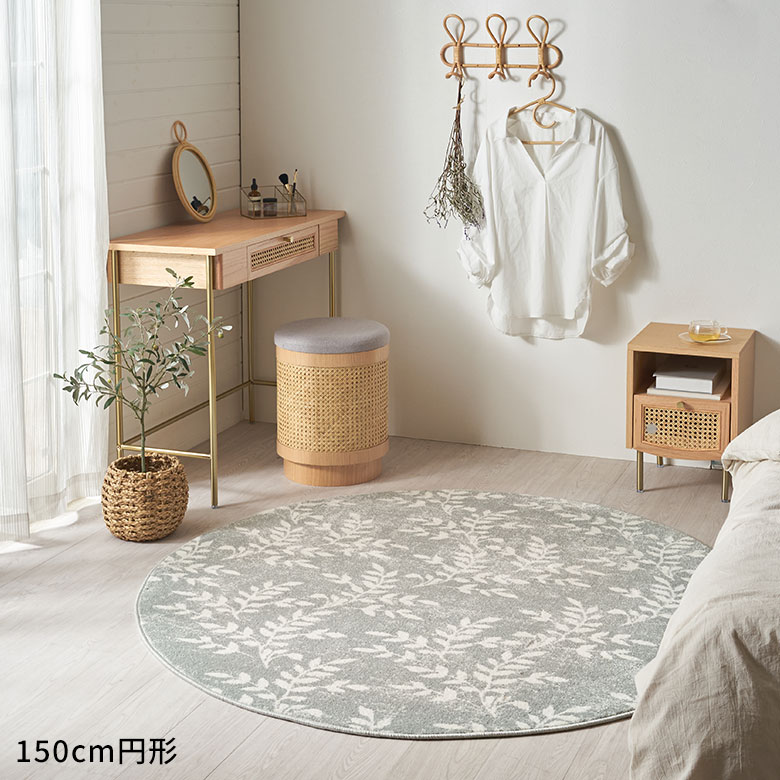 優しさを感じるリーフデザインで、リゾートファニチャーとの相性も抜群