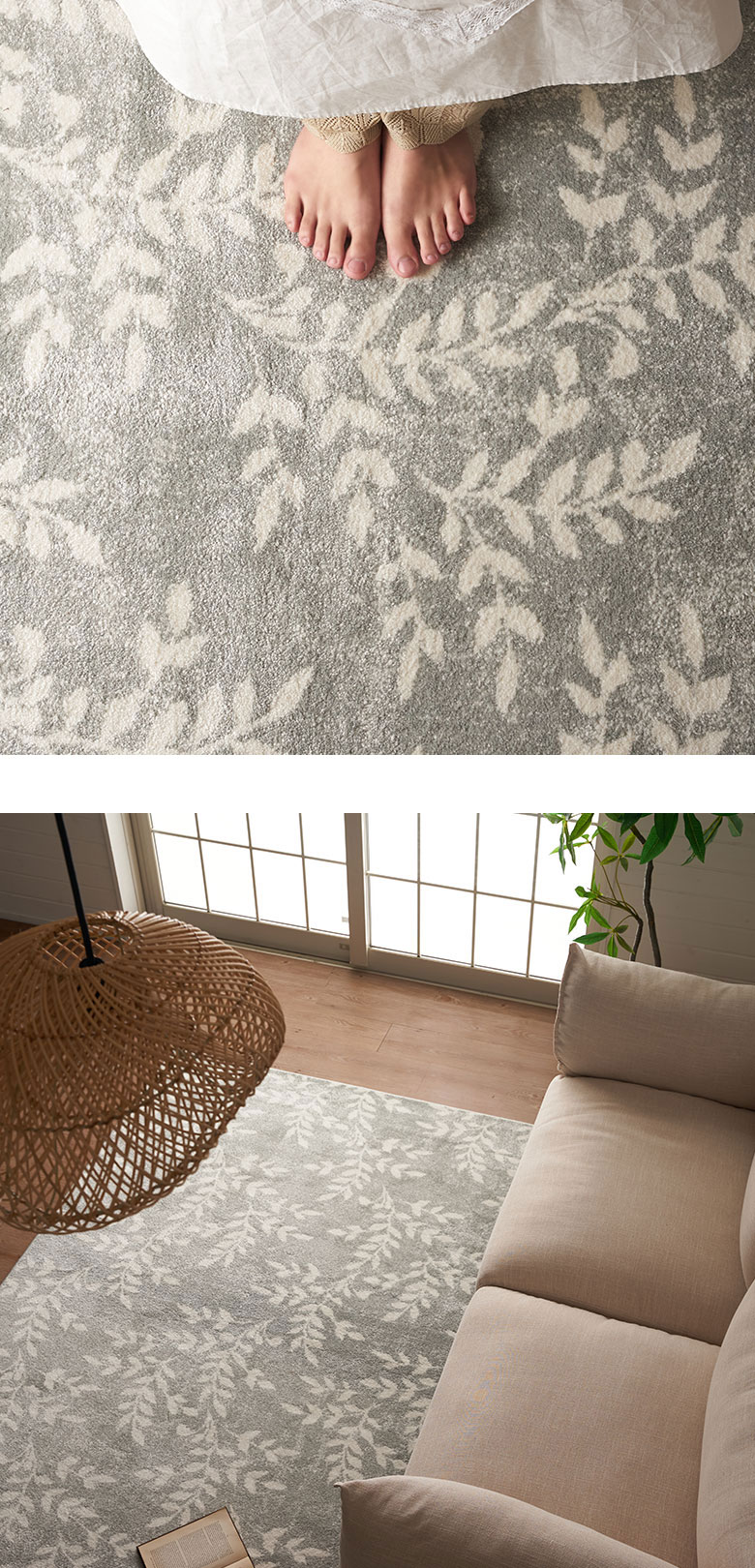 美しさと気品を感じるパターン