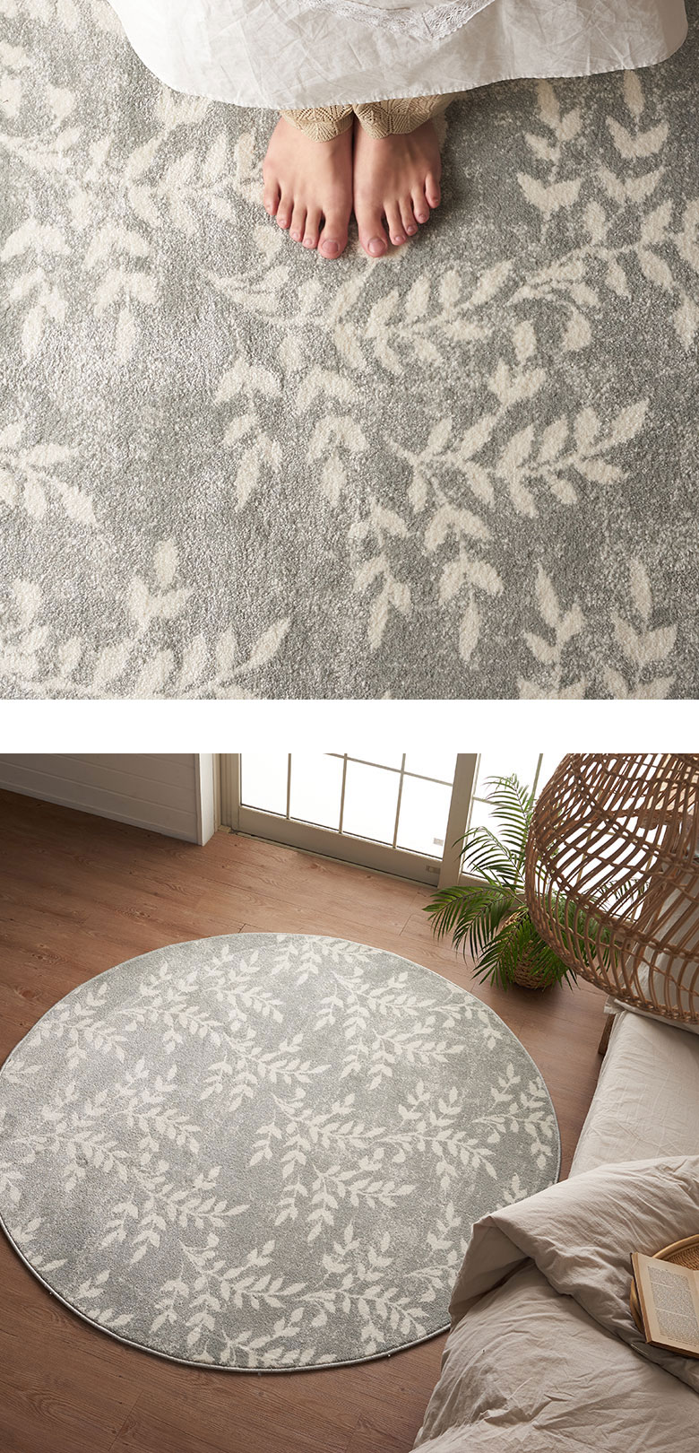 美しさと気品を感じるパターン