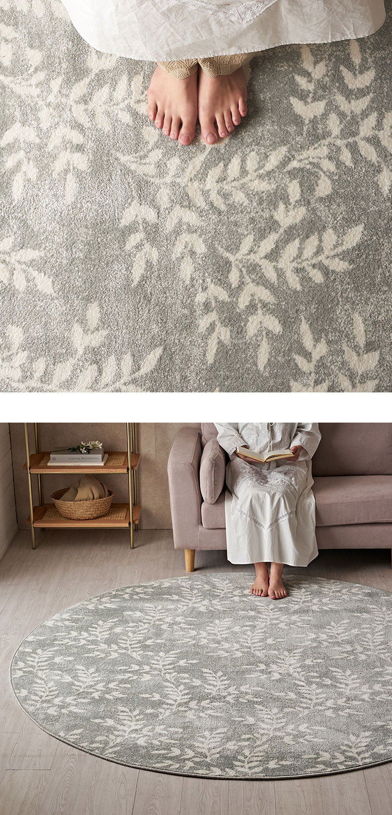 美しさと気品を感じるパターン