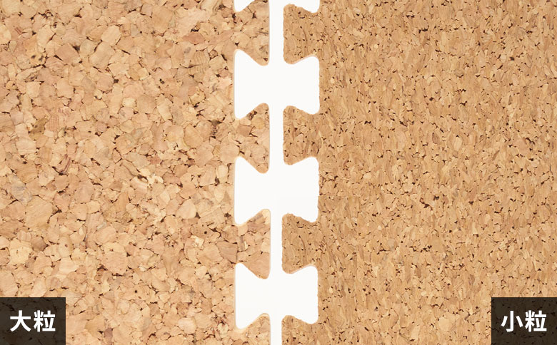 天然大粒コルク使用