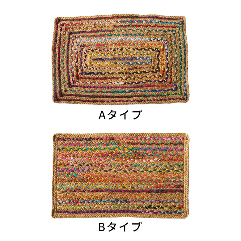 バリエーション