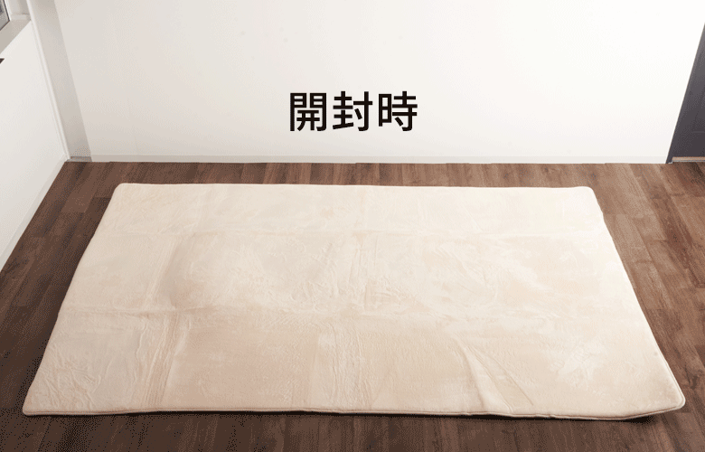 折りジワやゆがみ大きさや厚みは自然に戻ります