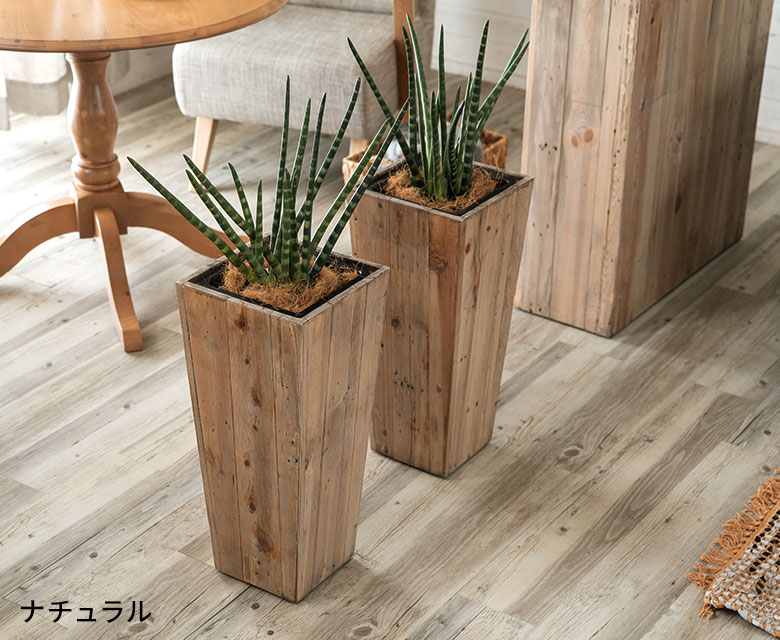 空間の間仕切りに使用できるウッドプランターボックス