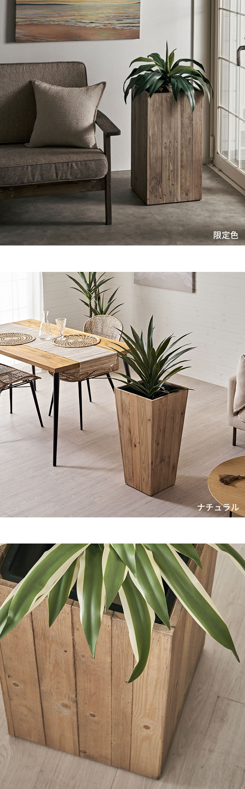 7号鉢まで対応OK