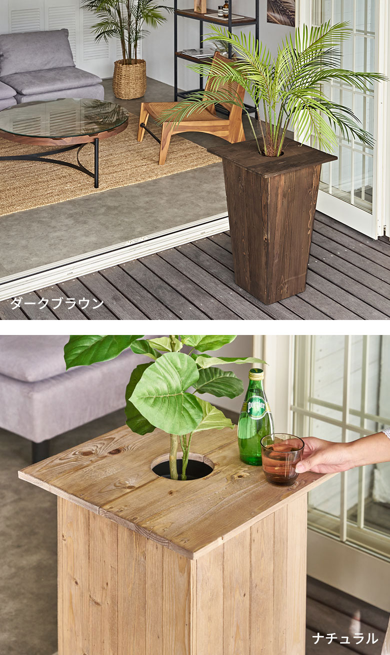 別売りの天板と組み合わせるとテーブルに