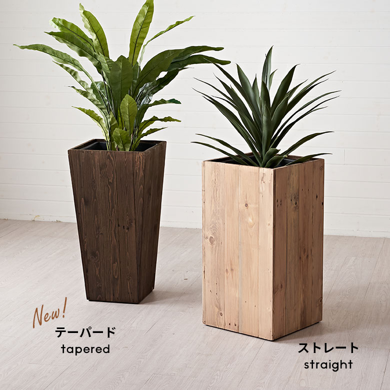 7号鉢まで対応OK