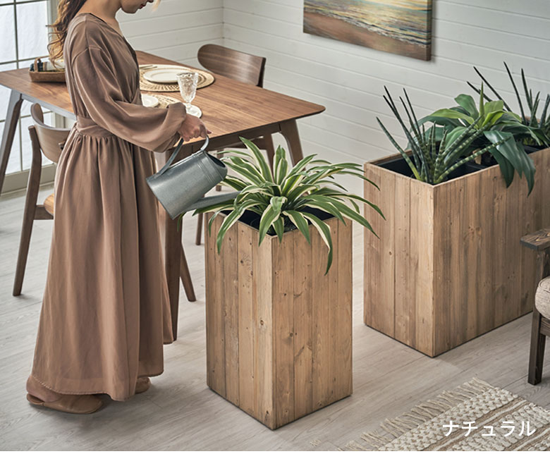 植物と相性抜群のプランターカバー